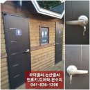 석성면주민자치센터 이미지