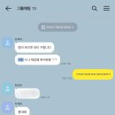 개신하나약국 | 제목없음
