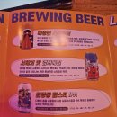 메카닉 | 군산ㅣ술집추천 '메카닉'+ 수제맥주 기념품(+내돈내산)