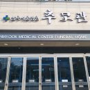 지성병원 이미지