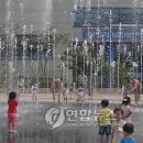 수도사업소 이미지