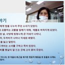 숭인마루 작은도서관 이미지