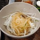 3일 왕소금구이
