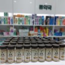 반월약국 이미지