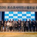신진건설 주식회사 이미지
