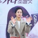 가나플러스