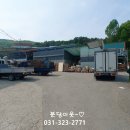 오포2동-13 이미지