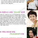 쉬크헤어 이미지