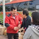 새마을금고~주공아파트 이미지