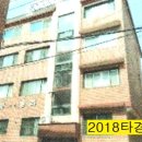 대진고교 이미지