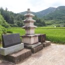 탑동 삼층석탑 이미지