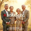 마산회원구청 안전건 | 마산가전재테크ㅣ이사할 때 부모님까지 함께 웃게 만든 보람상조 가전결합 혜택 후기