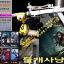 씨엔엘에프앤씨 - 논산시 중앙로480번길 17-1 | 씨엔엘에프앤씨