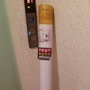 보국철물 이미지