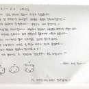 댕큐양양 이미지