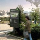 문화근린(상)공원 이미지