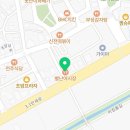화성예림인력 | 우정읍횟집 별난어시장 가격 위치 영업시간