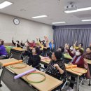 정읍시노인복지관 이미지