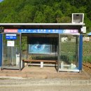 동강한우리타운 이미지