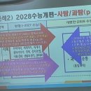 호안천리학원