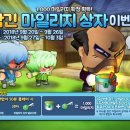 해적PC방 이미지