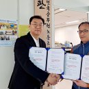 스타스파