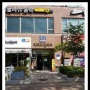 김성환법무사사무소 이미지