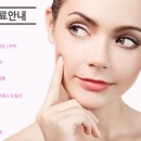 제이스타성형외과