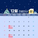 목감호수치과의원 이미지