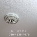 삼주봉황3차경로당 | 🏢 진량 삼주봉황타운 이사청소 다녀온 후기! 카르페디엠의 꼼꼼함과 디테일을 경험하세요✨