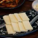 백운행복 이미지