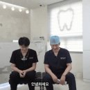 서울그랜드치과 이미지