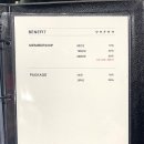 고유헤어 - 강남구 도곡로51길 4 | 고유헤어