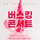 홍대예술의거리 이미지