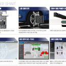 지오마트 이미지