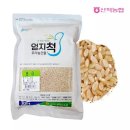 산척농업협동조합