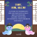 기브미의원 네이버블로그