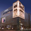 현대백화점 이미지