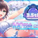 주식회사 더배스트 이미지