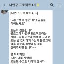 (주)해내 이미지