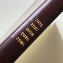 진상백학동기억샘터 | 내가 나를 너무 오래 미뤘다. 2025 회고 &amp; 2026 다짐