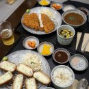 유미카츠포일점