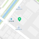 번영자동차공업사 이미지