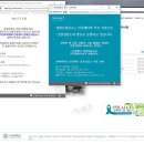 연세대학교 인권센터 이미지