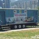 안동체육공원 농구장