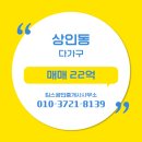 킴스공인중개사사무소 네이버블로그