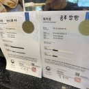 구로-구로-구로-835 | 구로디지털단지 브래드밀레 연유 크림치즈빵 공주밤빵 맛집 후기