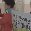 모라종합복지관 이미지