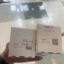 반월당경북약국 이미지