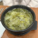 호박 추어탕 | 대구 추어탕 맛집 l 죽전역 밥집 호박추어탕